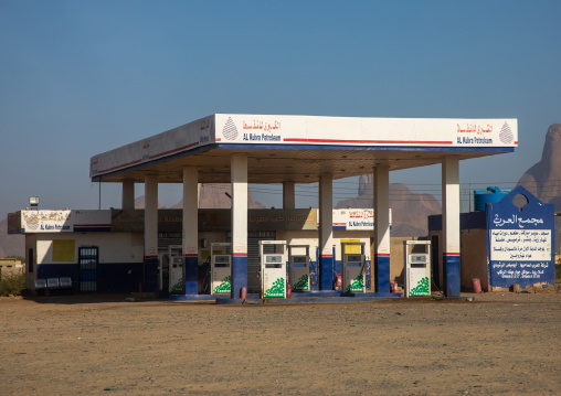 Gas station closed during the fuel shortages, Kassala State, Kassala, Sudan