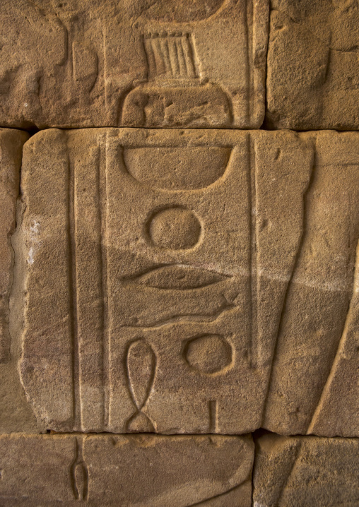 Sudan, Khartoum State, Khartoum, hieroglyphs in the kumma temple at the national museum