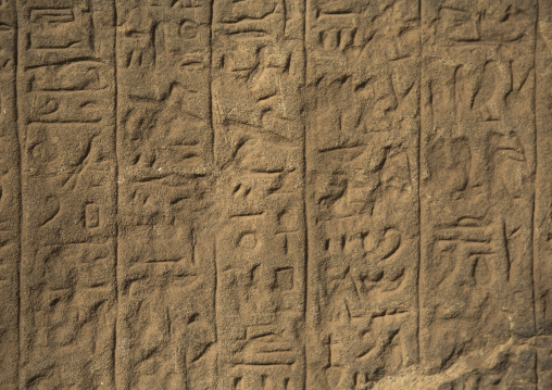 Sudan, Khartoum State, Khartoum, hieroglyphs in semna temple at the national museum of sudan
