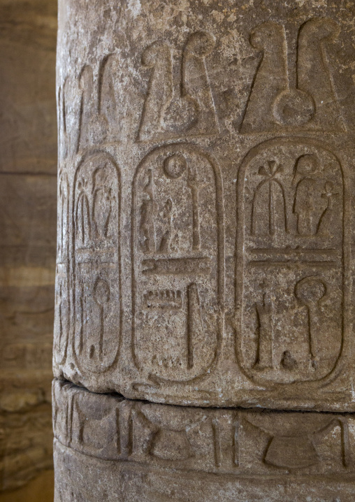 Sudan, Khartoum State, Khartoum, buhen temple hieroglyphs in the the national museum of sudan