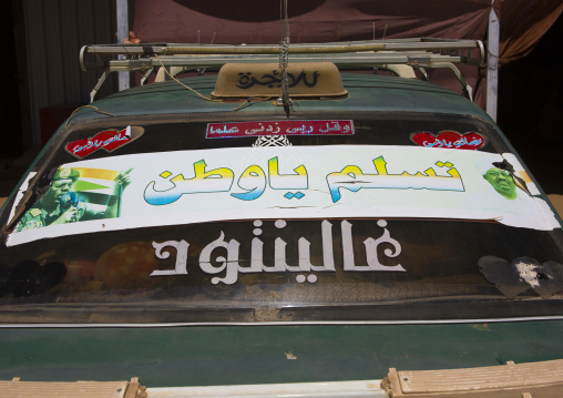 Sudan, Northern Province, Delgo, decorated car with omar el-bechir