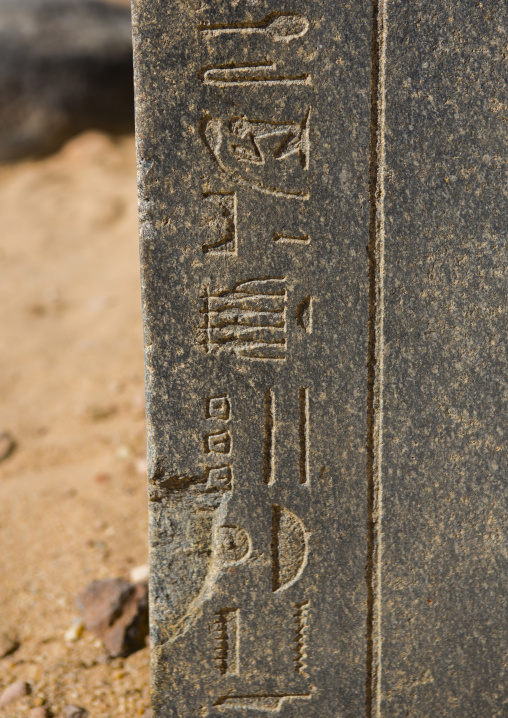 Sudan, Northern Province, Karima, hieroglyphs in the temple of amun in the holy mountain of jebel barkal