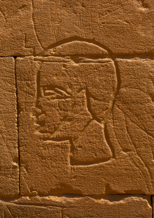 Sudan, Nubia, Naga, human head carving on the elephant temple at musawwarat es-sufra