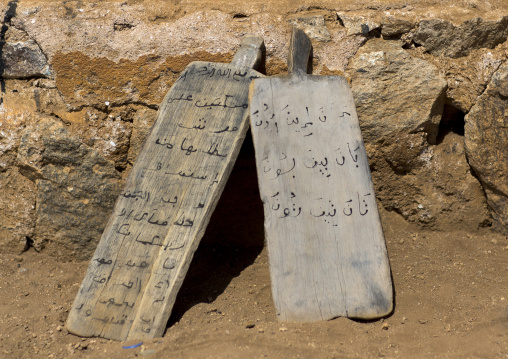 Sudan, Kassala State, Kassala, wood boards for writing quran in a coranic school