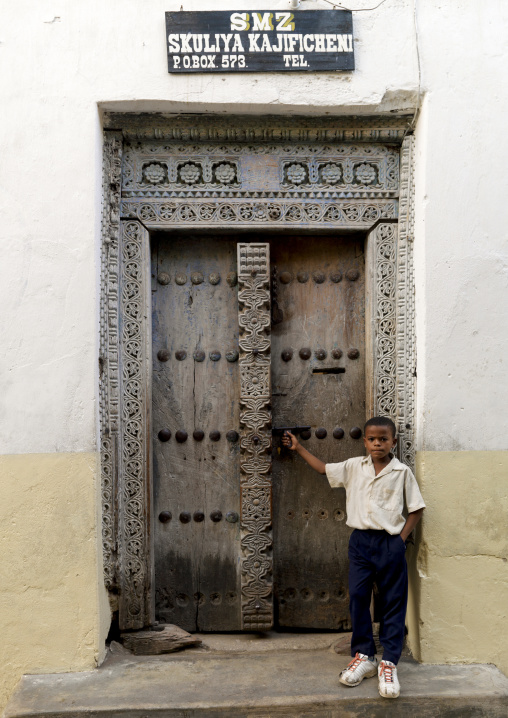 Stone town school door,  Zanzibar, Tanzania