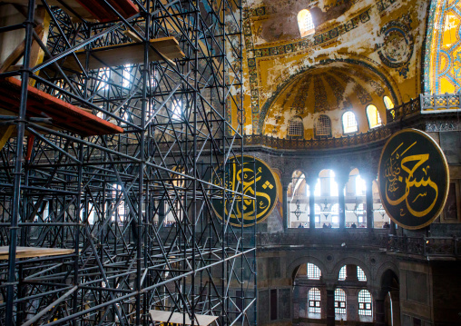 Hagia Sophia mosque on renovation, Sultanahmet, istanbul, Turkey