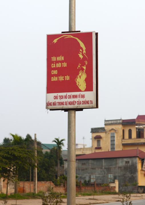 Propaganda billboard of the communist party, Hanoi, Vietnam