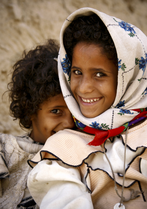 Two Amran Kids Smiling And Playing, Yemen