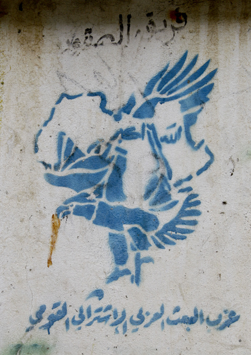 Eagle And Map Of Africa Drawn On A Wall In Ibb, Yemen