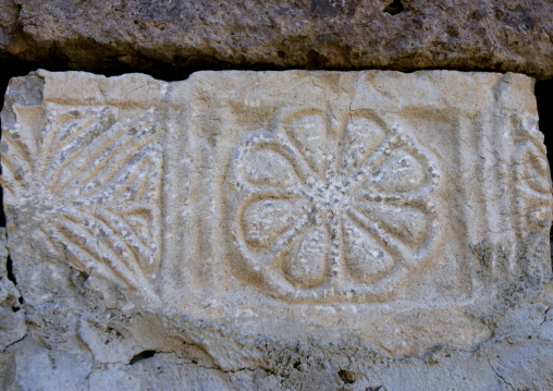 Detail Of Carved Stones Of A House Wall, Rada, Yemen