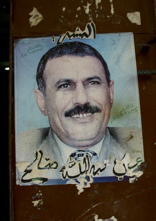 Portrait Of President Ali Abdallah Saleh, Sanaa, Yemen