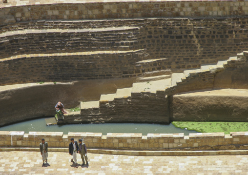 Water cistern, Amran Governorate, Hababah, Yemen