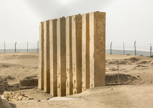 The Barran temple aka temple of the moon, Marib Governorate, Marib, Yemen