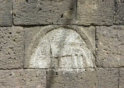 Old animal carving on a wall of a stone building, Dhamar Governate, Dhamar, Yemen