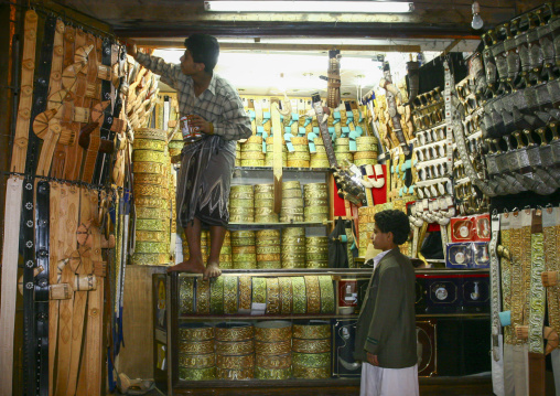Yemeni men selling jambiyas in a shop, Amanat Al-Asemah, Sanaa, Yemen