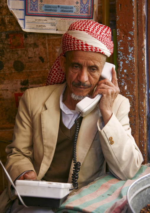 Portrait of a yemeni man on the phone, Amanat Al-Asemah, Sanaa, Yemen