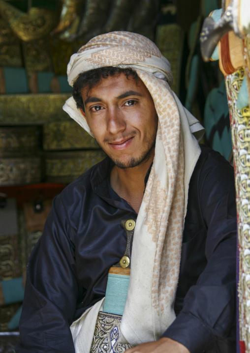 Portrait of a yemeni young man, Amanat Al-Asemah, Sanaa, Yemen