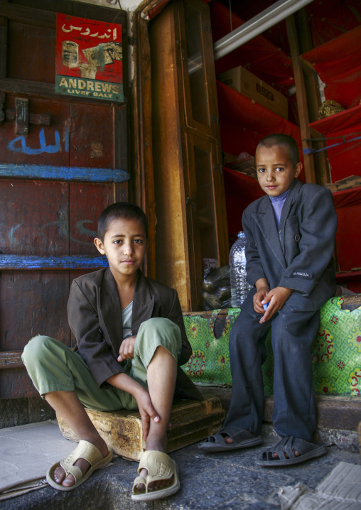Yemeni boys inside a shop, Amanat Al-Asemah, Sanaa, Yemen