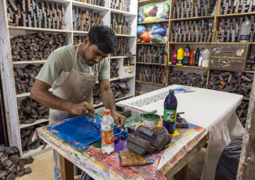 Block printing workshop in Dhaka New Market, Dhaka Division, Dhaka, Bangladesh