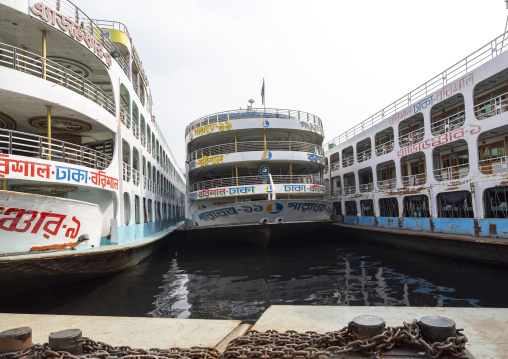 Anchored ferry vessels at the dockyard, Dhaka Division, Dhaka, Bangladesh