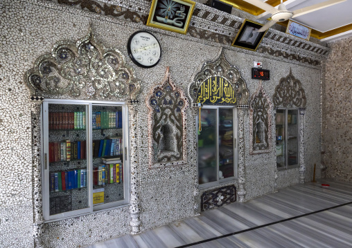 Chini Mosque also known as the Glass Mosque, Rangpur Division, Saidpur, Bangladesh