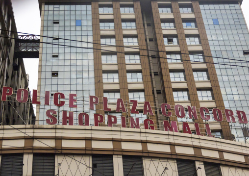 Police plaza concord shopping mall, Dhaka Division, Dhaka, Bangladesh
