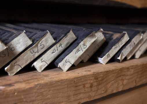 Scriptures printed from wooden blocks in library in Ogyen Choling , Bumthang, Ogyen Choling, Bhutan