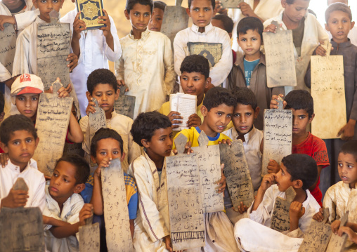 Sudan, Kassala state, Kassala, Rashaida tribe kids in a coranic school