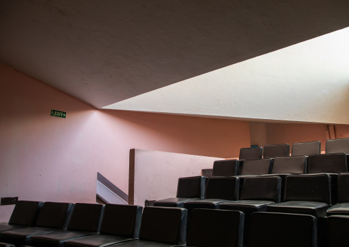 Inside Gandhi Bhavan at the Panjab University by Pierre Jeanneret, Punjab State, Chandigarh, India