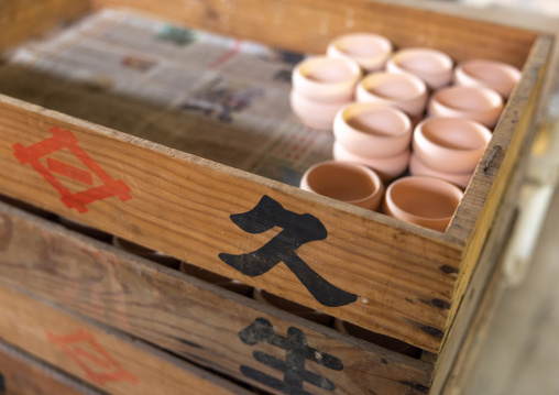 Kouraku Kiln porcelain atelier, Kyushu region, Arita, Japan