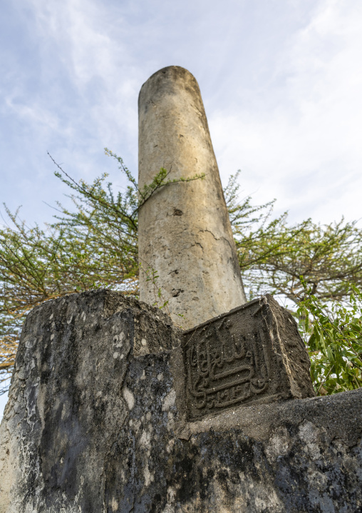 Muslim grave in Takwa ruins, Lamu County, Manda island, Kenya