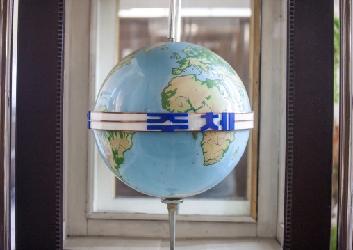 Globe in a school, DGC, Pyongyang, North Korea