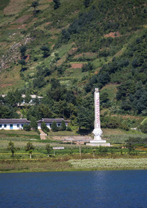 Propaganda tower in Sinpyong lake, Pyongan Province, Sinpyong, North Korea