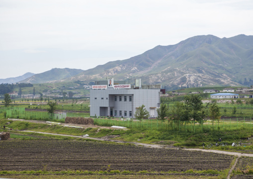 Reunification train station with a slogan about Kim Il-sung, North Hwanghae, Kaesong, North Korea
