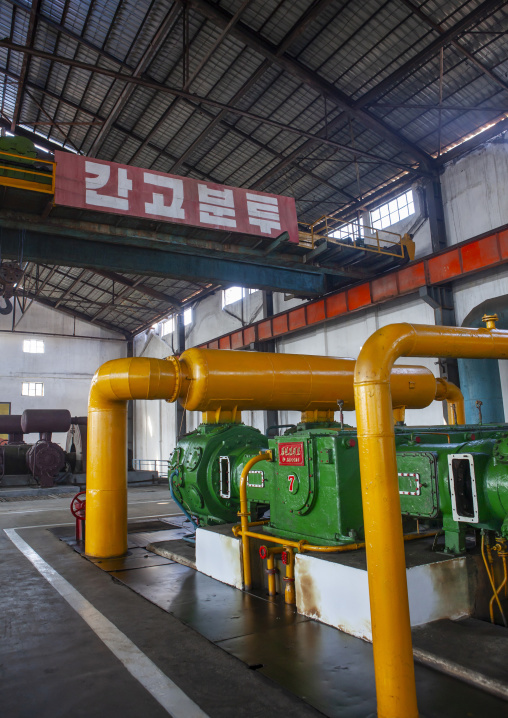 Hungnam nitrogen fertilizer plant, South Hamgyong, Hamhung, North Korea