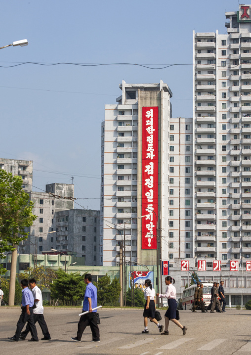 Propaganda slogan on a building, DGC, Pyongyang, North Korea