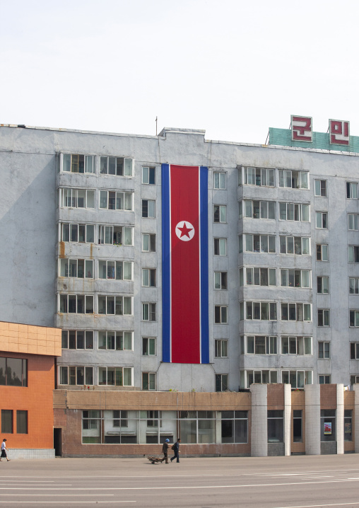 North Korean flags, DGC, Pyongyang, North Korea