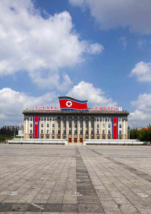 Government building in Kim Il-sung square, DGC, Pyongyang, North Korea