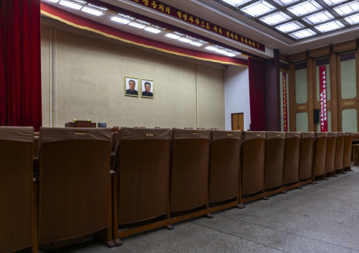 Official portraits of the leaders in Grand people's study house, DGC, Pyongyang, North Korea