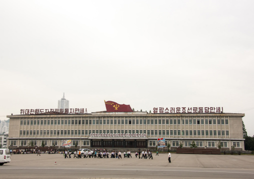 Giant party's people flag on the main square, Kangwon Province, Wonsan, North Korea