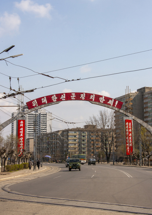 Propaganda billboard about the army, DGC, Pyongyang, North Korea
