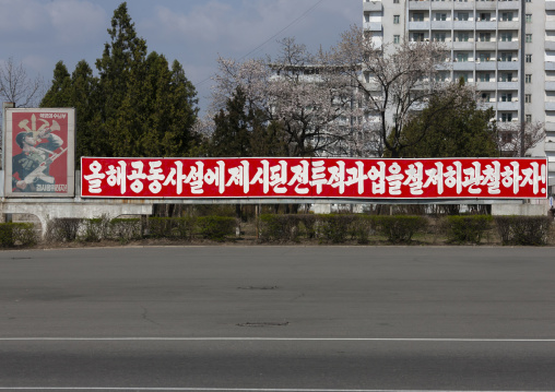 North Korean propaganda billboards in the street, DGC, Pyongyang, North Korea
