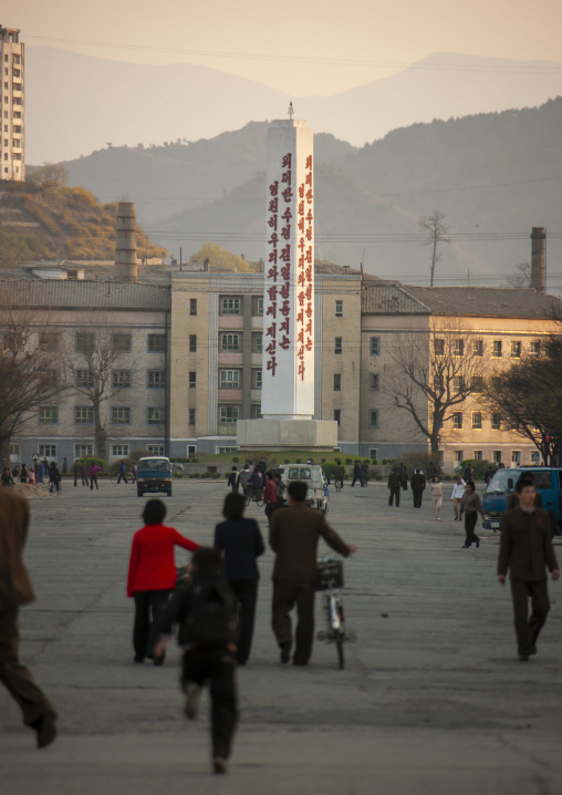 North Korean people in the street, Kangwon Province, Wonsan, North Korea