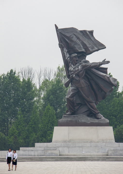 Monument to the victorious fatherland liberation war museum, DGC, Pyongyang, North Korea