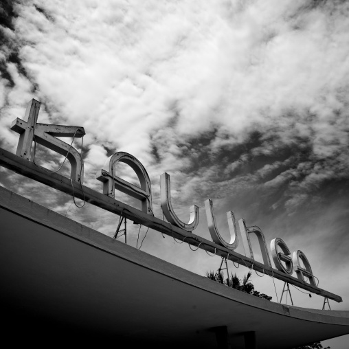 Kalunga, An Old Art Deco Cinema Theater, Benguela, Angola