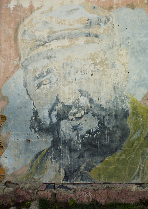 Old Communist Painting Representing Fidel Castro On A Wall, Bilaiambundo, Angola