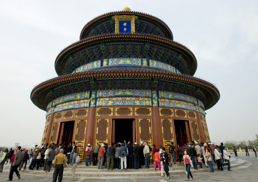 Temple Of Heaven, Beijing, China