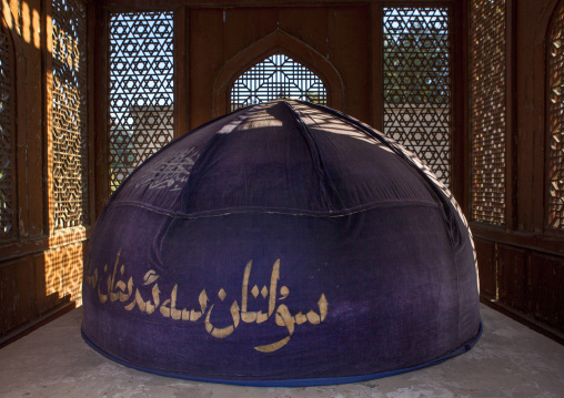 Sultan Saiyidhan Tomb In Yarkand, Xinjiang Uyghur Autonomous Region, China