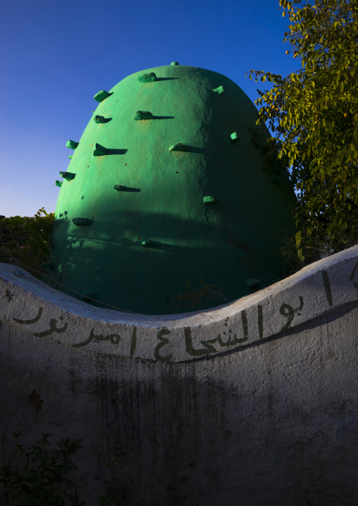 The Green Tomb Of Emir Nur In Harar, Ethiopia