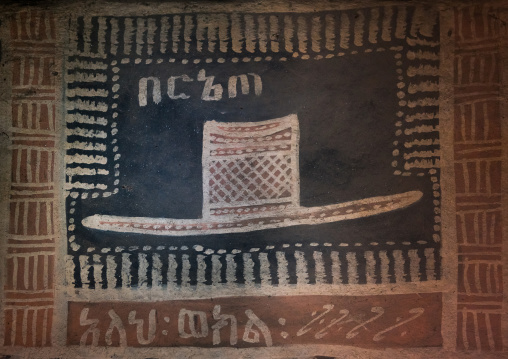 Ethiopia, Kembata, Alaba Kuito, detail of a painted house